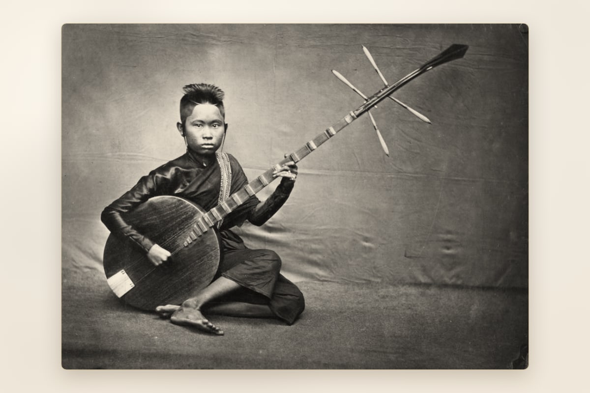 กระจับปี่
